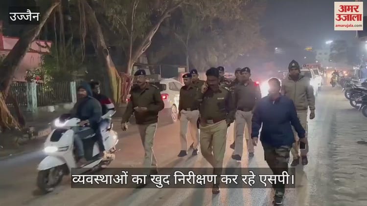 Ujjain News: पुलिस के चक्रव्यूह से गुजर कर ही वाहनों को मिलेगा प्रवेश, महाकाल नगरी में कड़ा पहरा