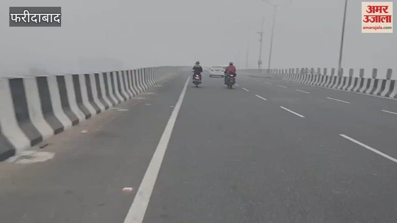 Dense fog in Faridabad, visibility is very low