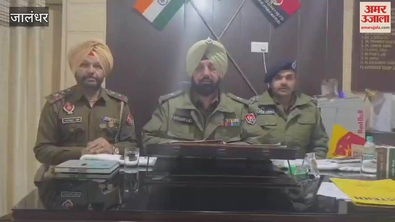 man accused of breaking into a house and carrying out a life-threatening attack on a pregnant woman in Jalandhar has been arrested.