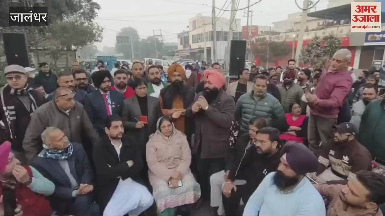 BJP protests against rising crime in Jalandhar West.