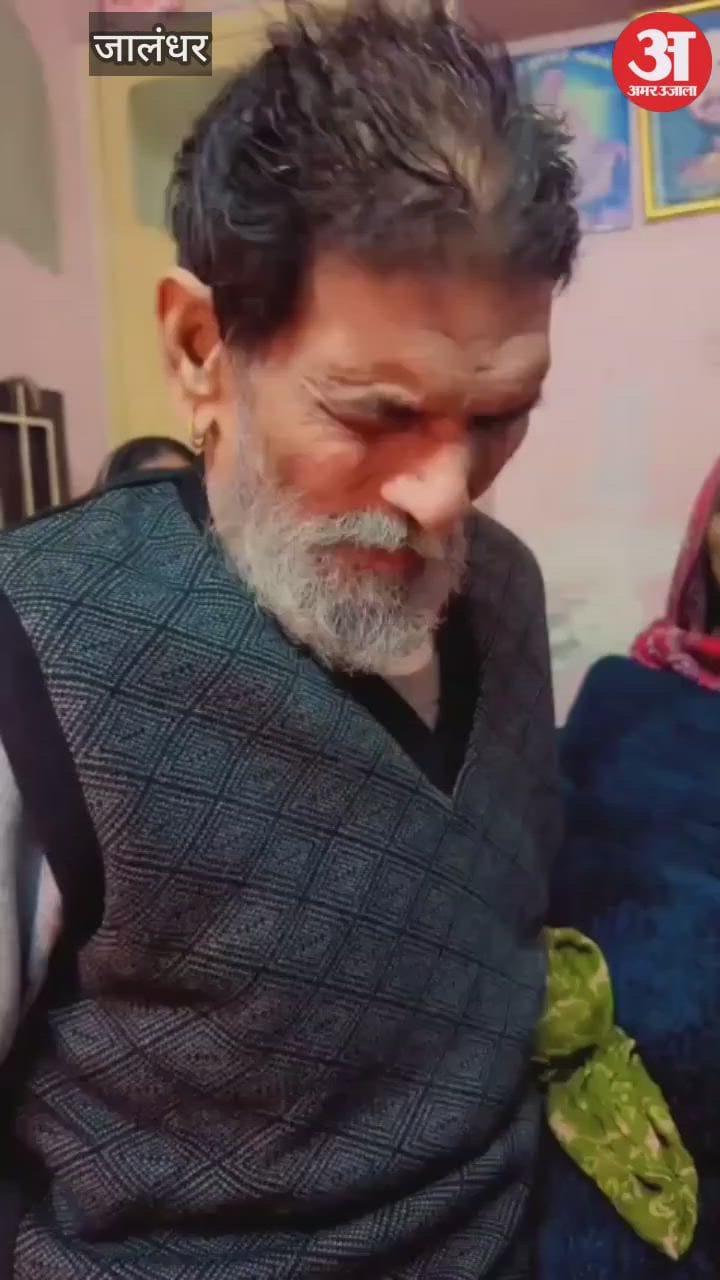 आखिरी सांस तक सुरों में जिए उस्ताद पूरण शाहकोटी, निधन से दो दिन पहले भी बेटे को सिखाया संगीत