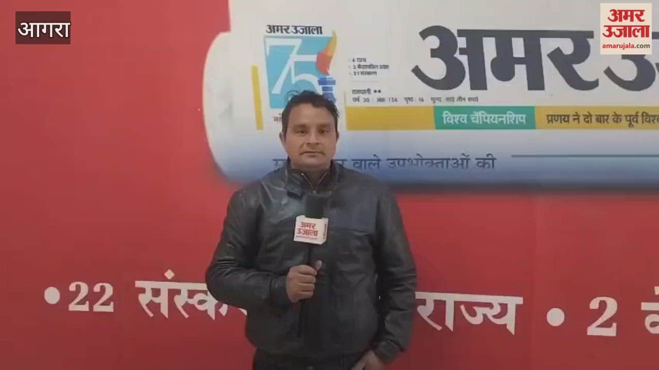 Agra Metro conducts trial run on new route