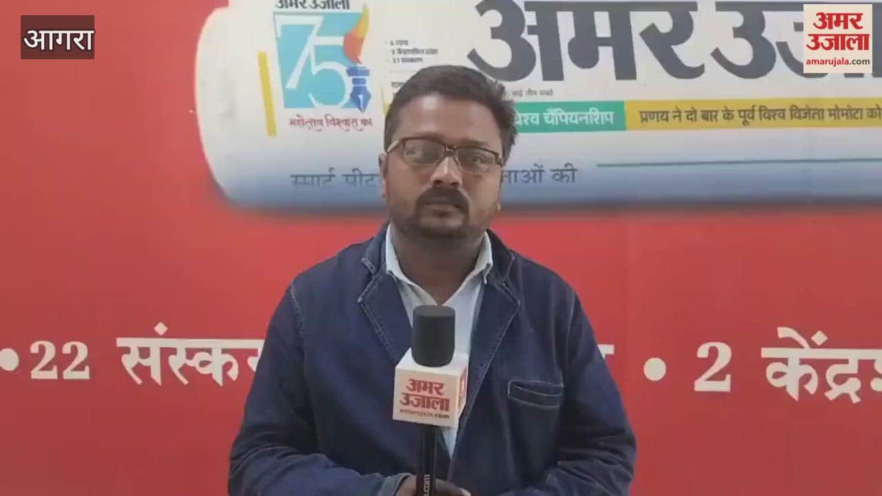 Fake Doctor Dupes Woman via Matrimonial Site Flees