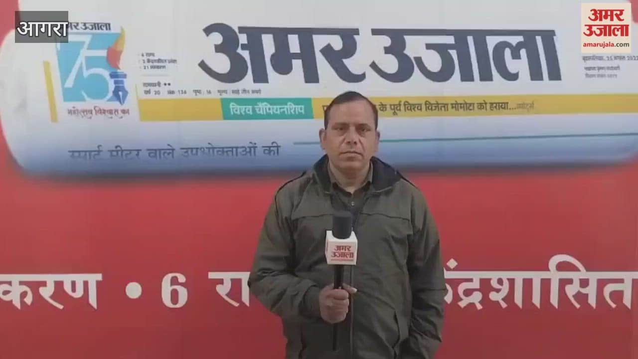 Big gift from CM Yogi on New Year