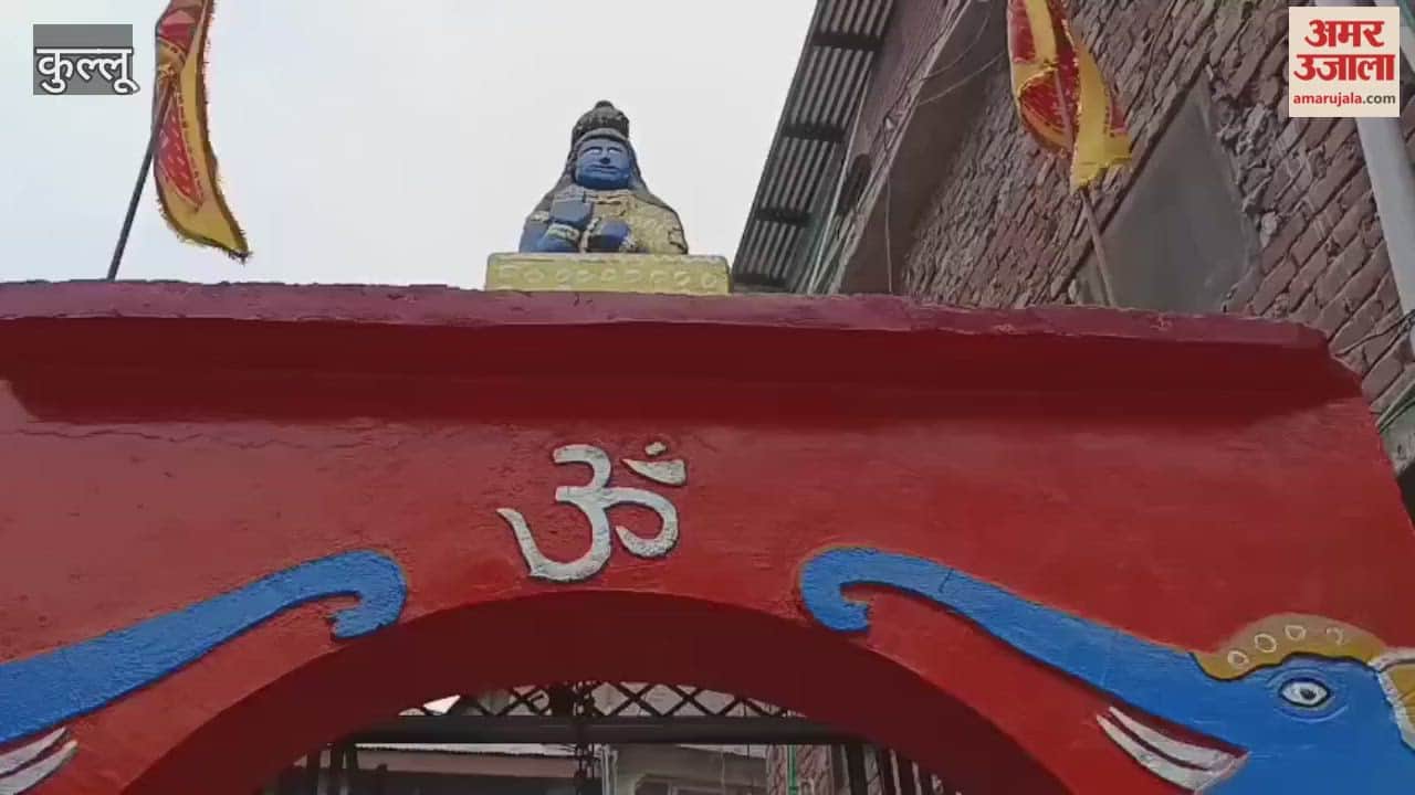 A Hindu conference was organized in Kullu and a procession was also held