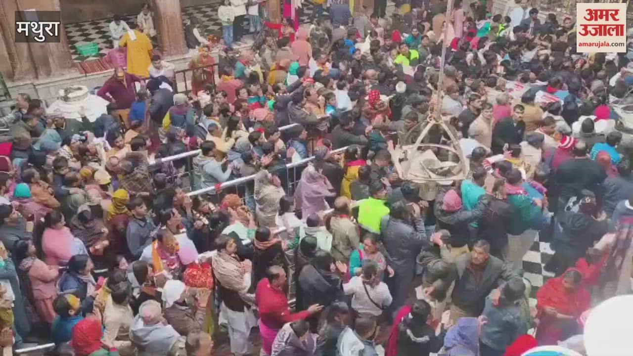 Banke Bihari temple in Vrindavan is already crowded New Year