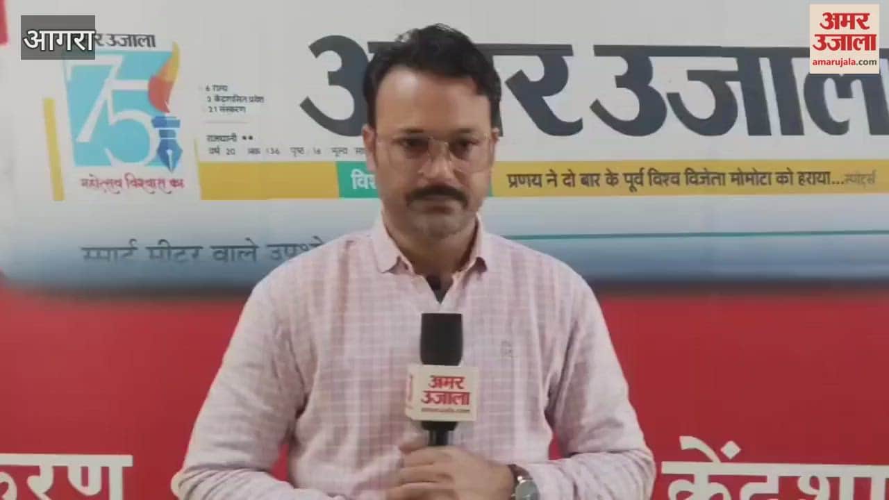 Over 20,000 Property Deals Under I-T Radar in Agra Transaction Details to Be Submitted Quarterly