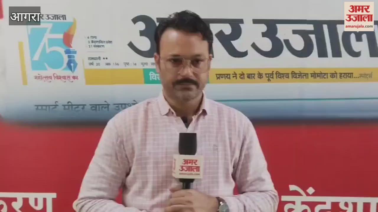 Over 20,000 Property Deals Under I-T Radar in Agra Transaction Details to Be Submitted Quarterly
