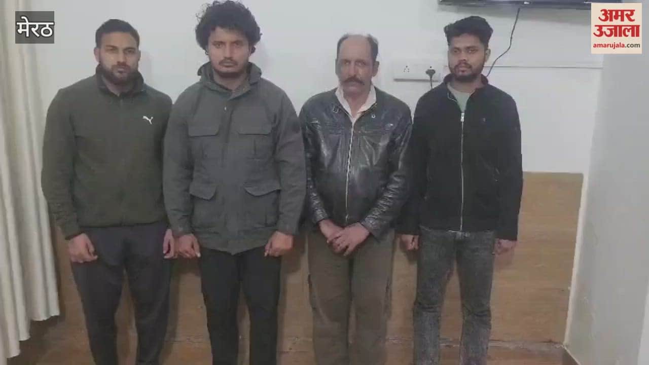 The STF has apprehended four members of an interstate cannabis trafficking gang and recovered cannabis worth Rs 60 lakh.