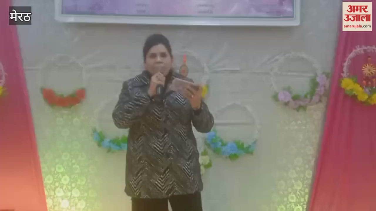 Bharat Vikas Parishad Utkarsh branch celebrated Sharad Utsav with great enthusiasm.