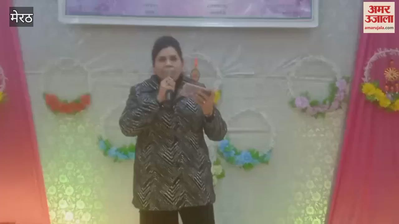 Bharat Vikas Parishad Utkarsh branch celebrated Sharad Utsav with great enthusiasm.