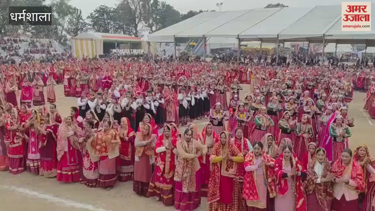 Kangra Valley Carnival 2025 Grand Nati and Gidda performances held on the final day