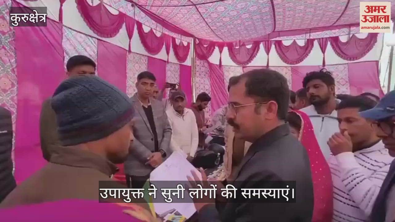 The Deputy Commissioner listened to the problems of the people