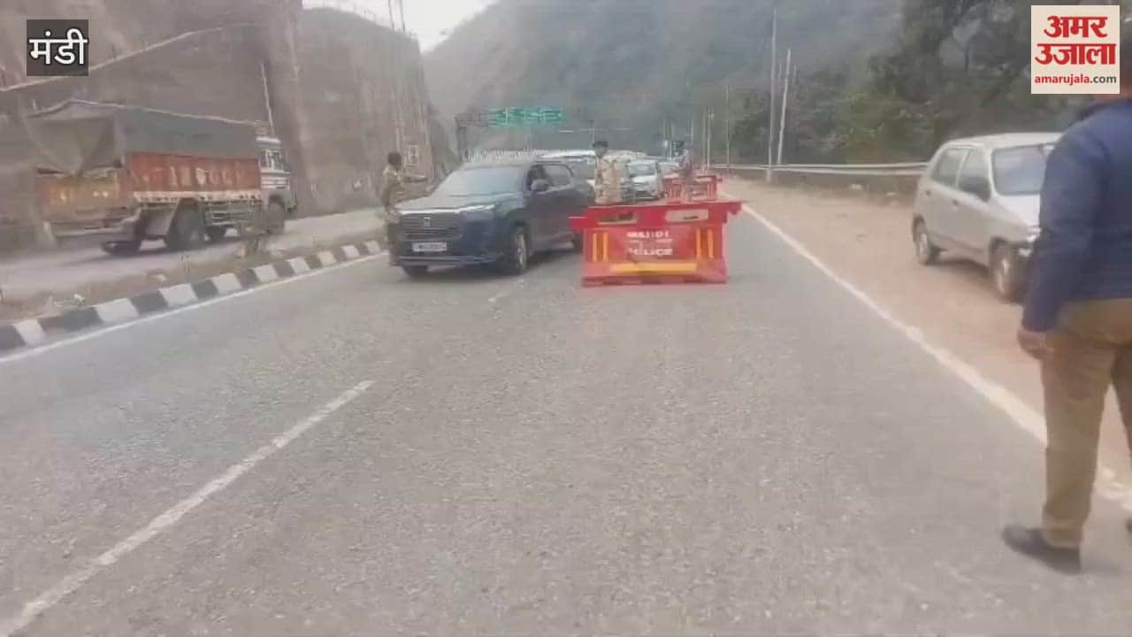 Mandi police have increased vigilance at the borders checking of vehicles on the highway has been ongoing since last night