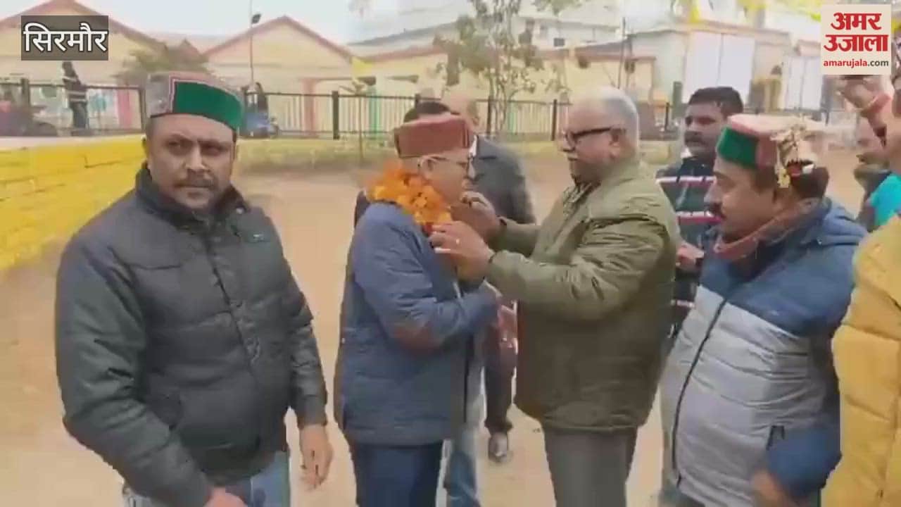 Sirmour The women's team from Nahan has departed for the National Basketball Championship