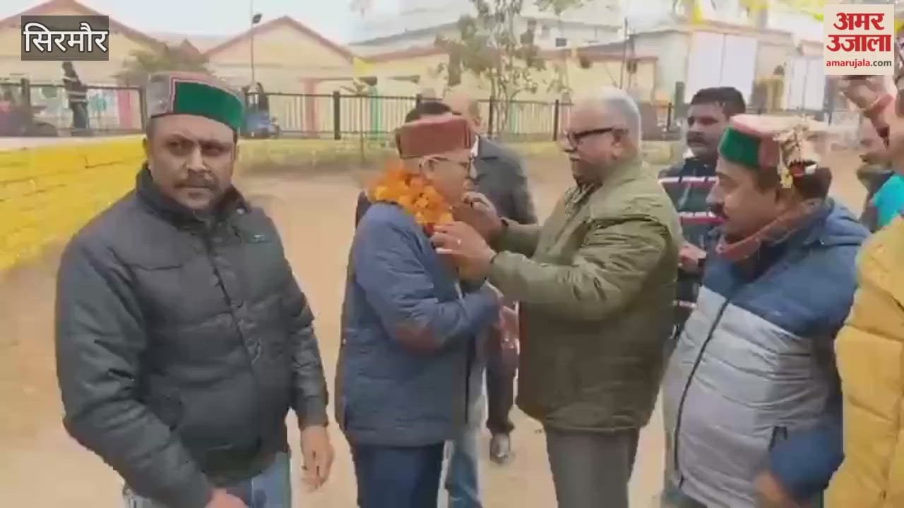 Sirmour The women's team from Nahan has departed for the National Basketball Championship