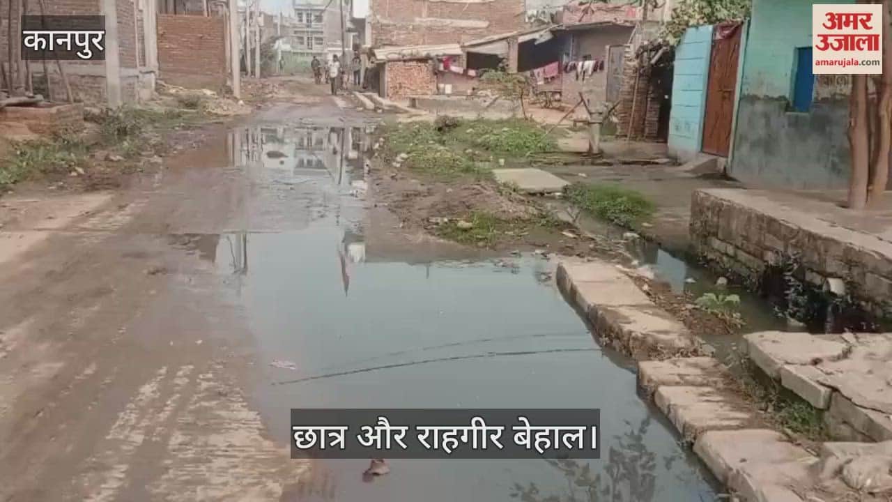 कानपुर: बिरतियान गांव की मुख्य सड़क पर बह रहा सीवर का गंदा पानी