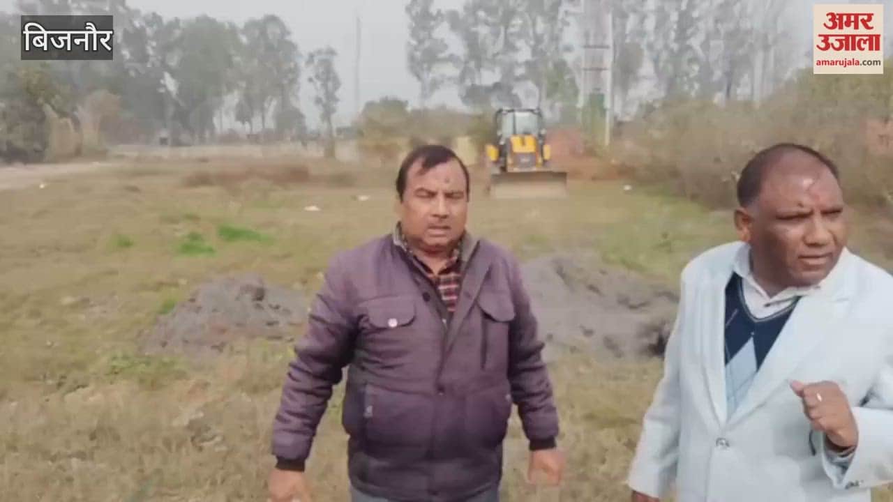 Bijnor: Kotra canal will flow after 20 years, excavation started with the intervention of the MLA