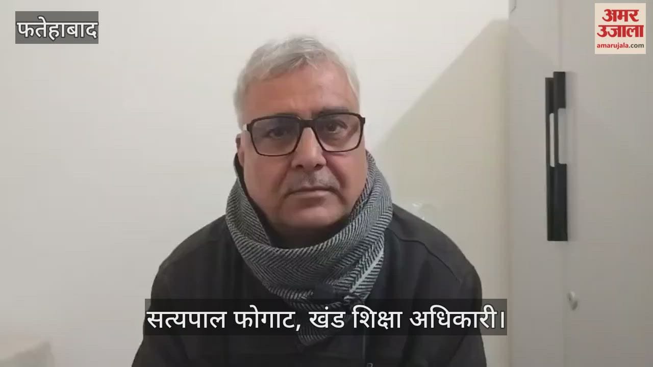 Block Education Officer issued a warning against opening the school after winter vacation was declared