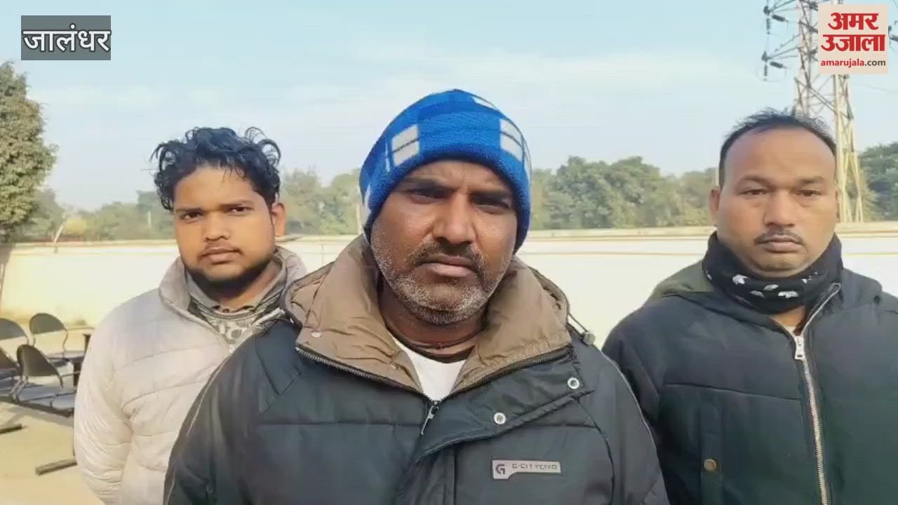 Woman Died In Accident In Jalandhar