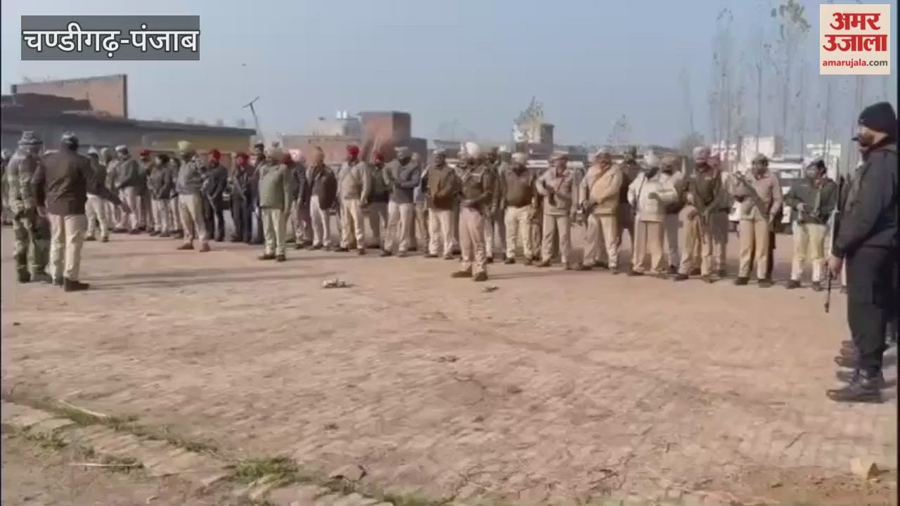Security agencies conducted a mock drill in Bamiyal to deal with terrorist incidents.