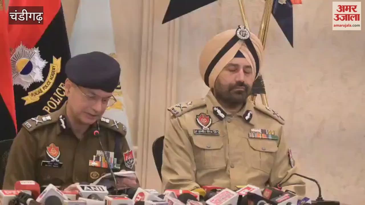 Punjab DGP Gaurav Yadav's press conference in Chandigarh.