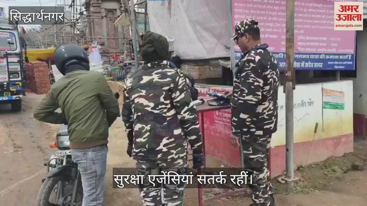 Security agencies on alert at Indo-Nepal border Khunuwan