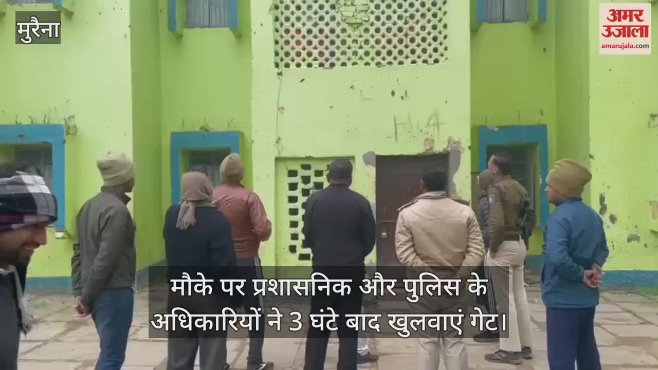 80 Navodaya students locked themselves in the hostel due to harassment by their teacher.