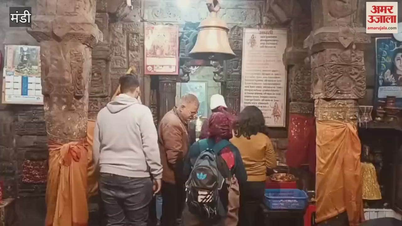 On Wednesday devotees will be able to see Lord Shiva in the form of butter at the Baba Bhutnath Temple in Mandi