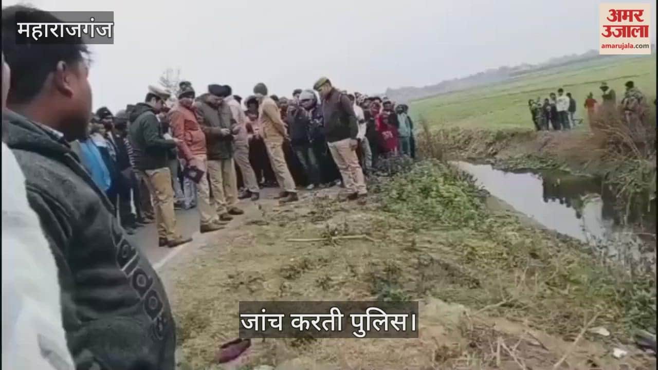 Dead body found in canal, suspicion of murder