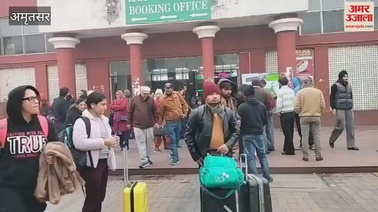 Due to fog, several trains have been delayed from Amritsar railway station, causing inconvenience to passengers.