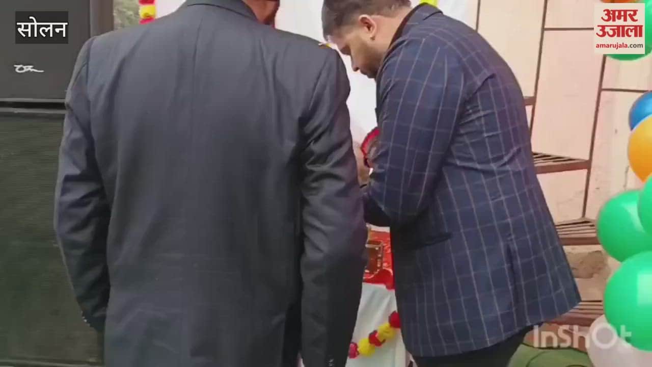 Solan A three-day sports competition concluded at Primrose Public School