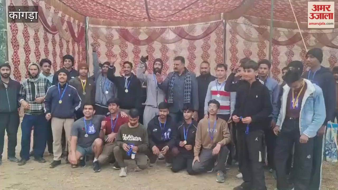 Kangra A men's marathon race was organized in Bharmar Bhagwal