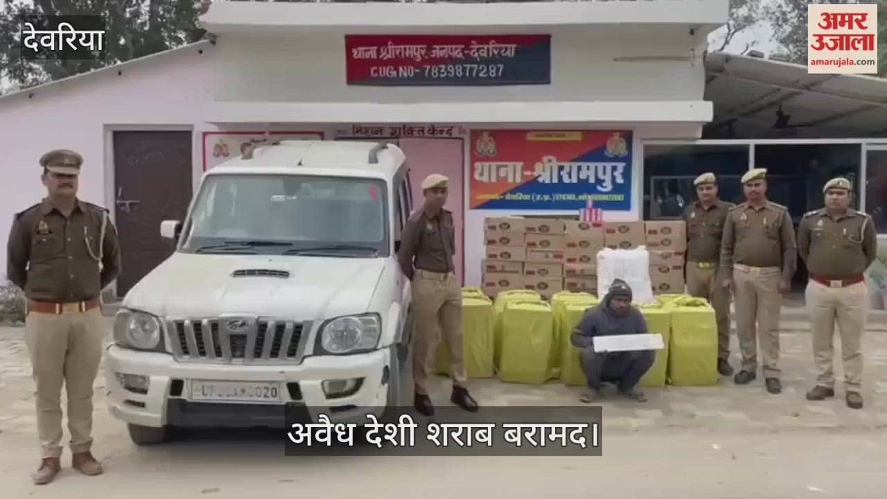 Inter-state smuggler arrested with 80 boxes of illicit liquor