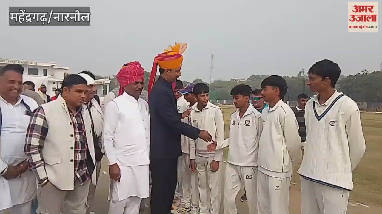 Cricket Mahakumbh begins