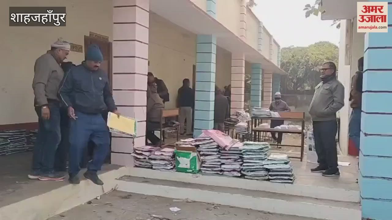 pre-board exams question papers have been distributed to schools in Tilhar tehsil of Shahjahanpur