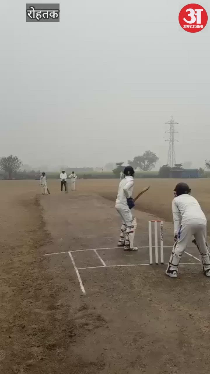 रोहतक: गोयल एकादश ने 20 रन से मैच जीता