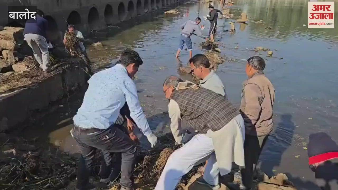 public movement to revive the river in Balod