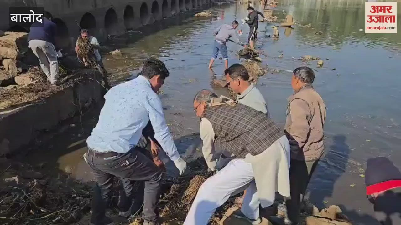 public movement to revive the river in Balod