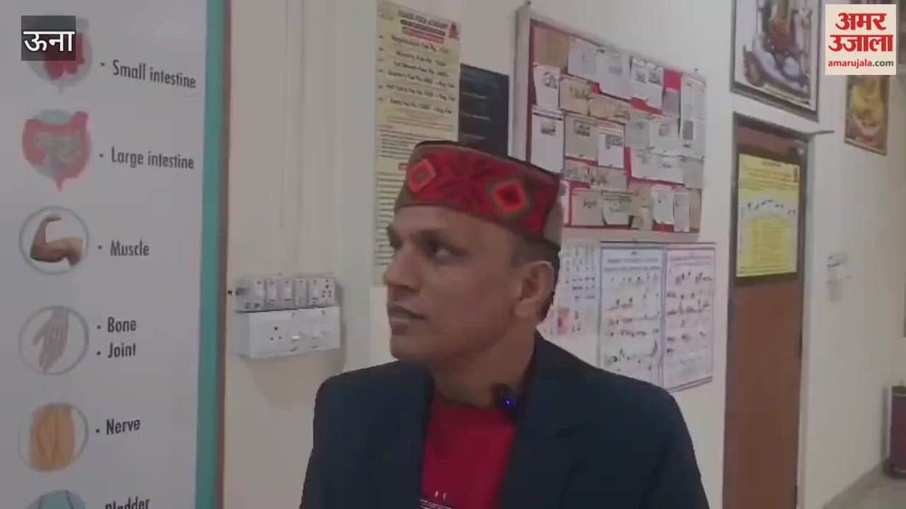 Una Ramesh Dhiman retired from service after 42 years in the Bangana division