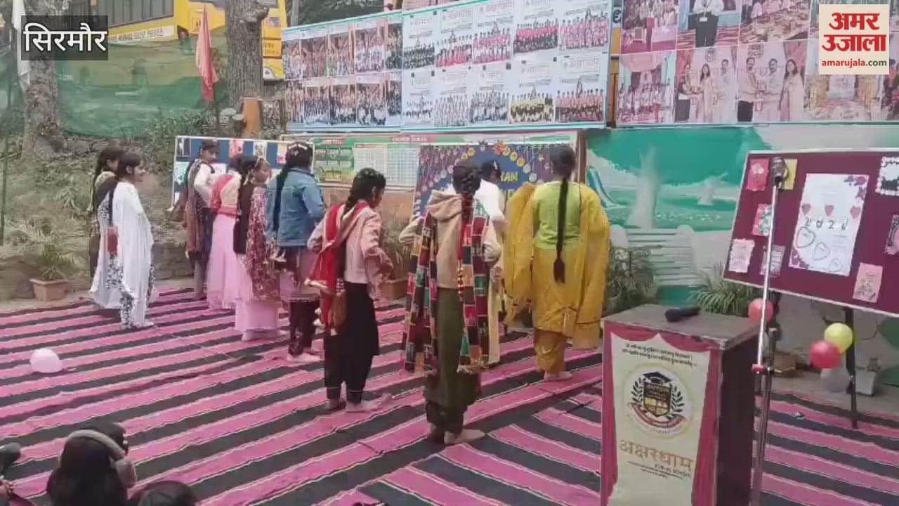 Sirmour New Year was celebrated with great enthusiasm at Akshardham School Moginand