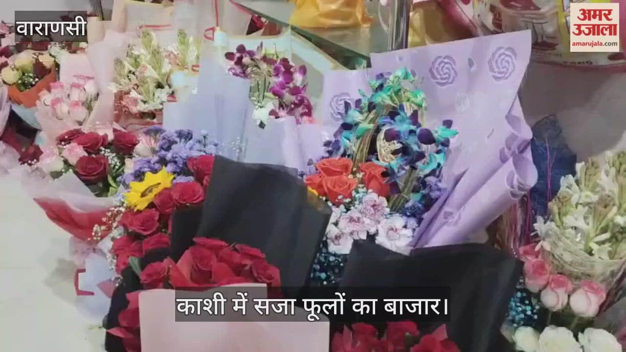 New Year 2026  celebration in Varanasi demand for flowers from Bengaluru and foreign countries