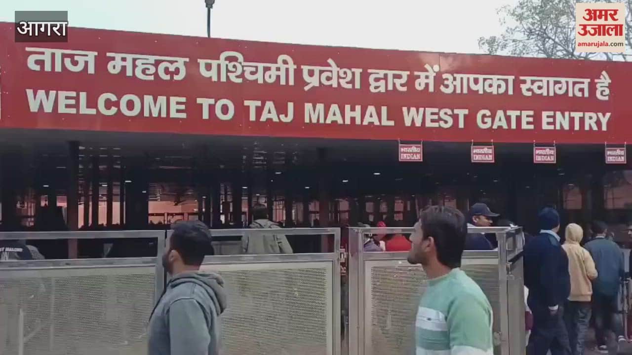 huge crowd gathered to see Taj Mahal on last day of year