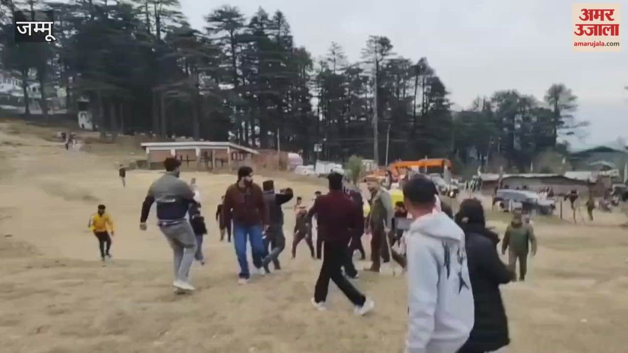 Jammu: Punjabi melodies echoed in the snow-covered valleys; Ninja gave a spectacular performance in Patnitop.