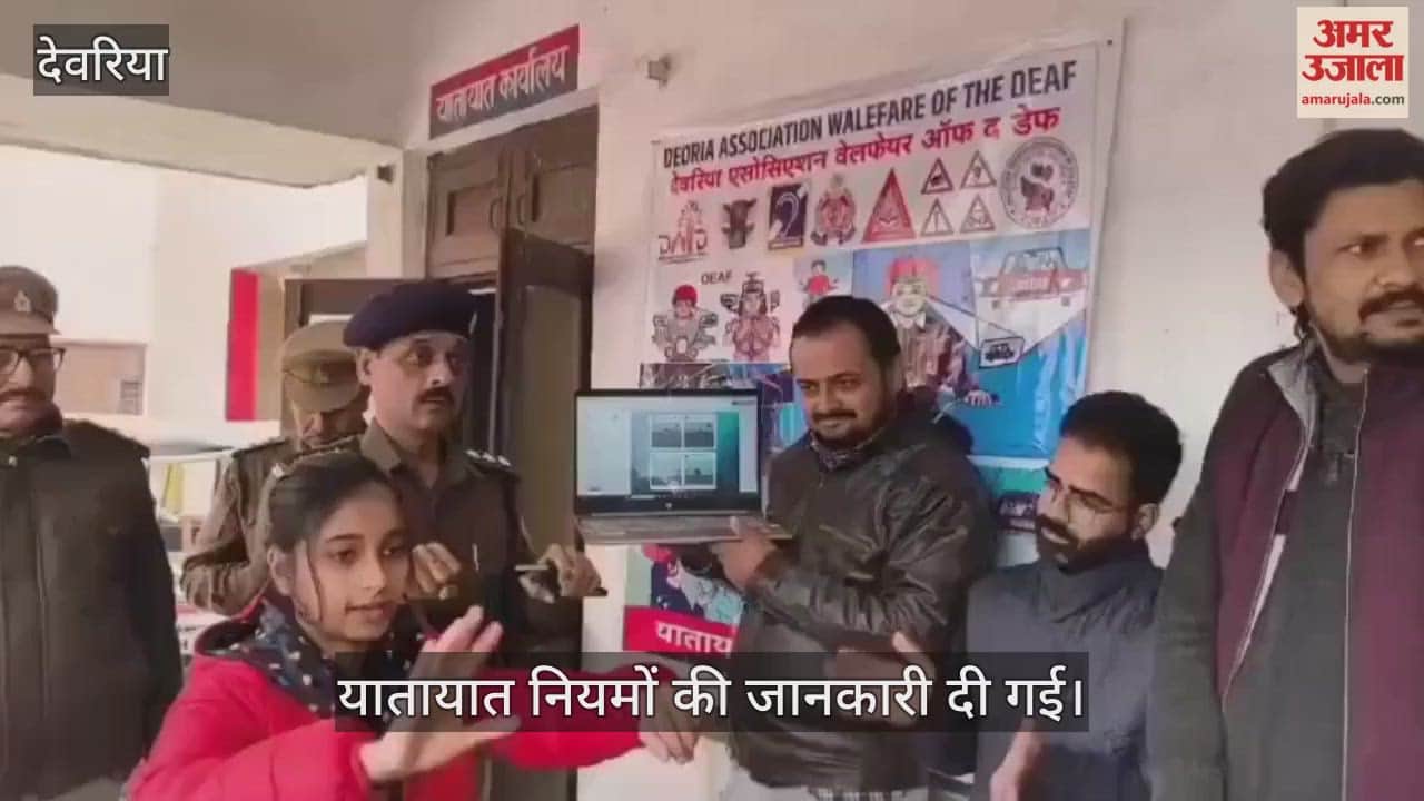 Traffic rules explained to deaf people through signs