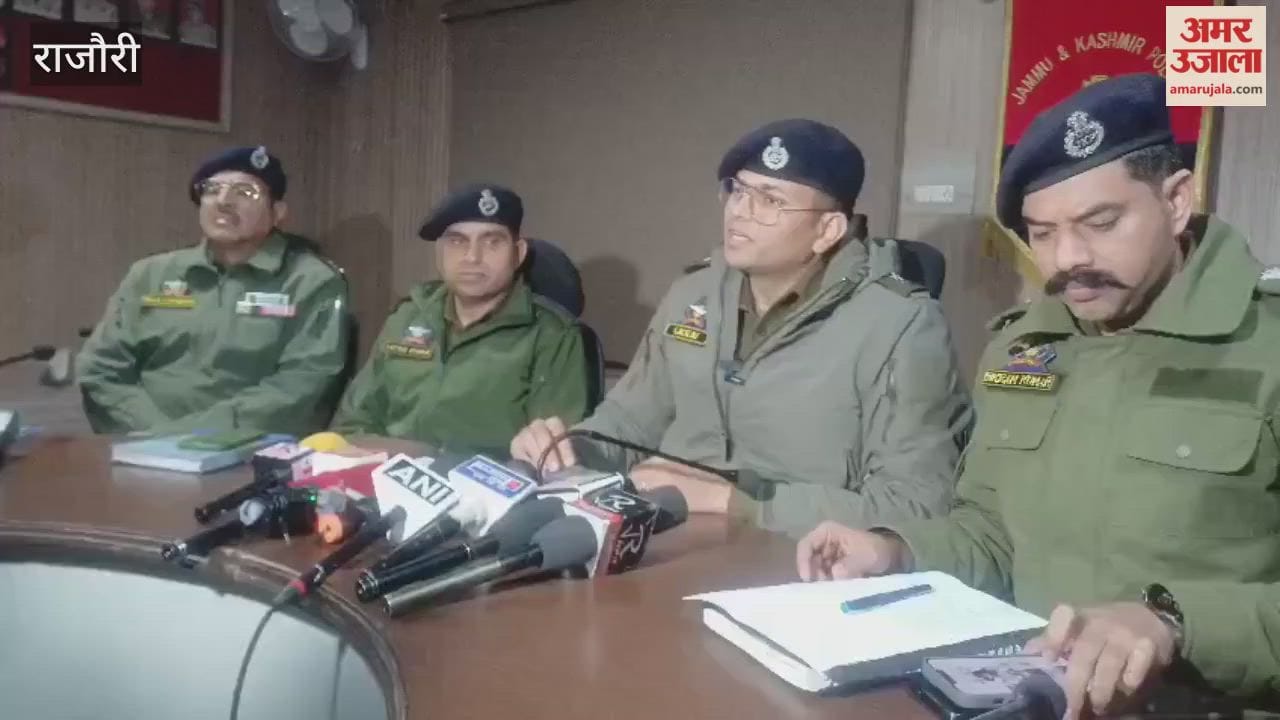 SSP Rajouri Gourav sivarkar today held a press conference regarding good work done in 2025