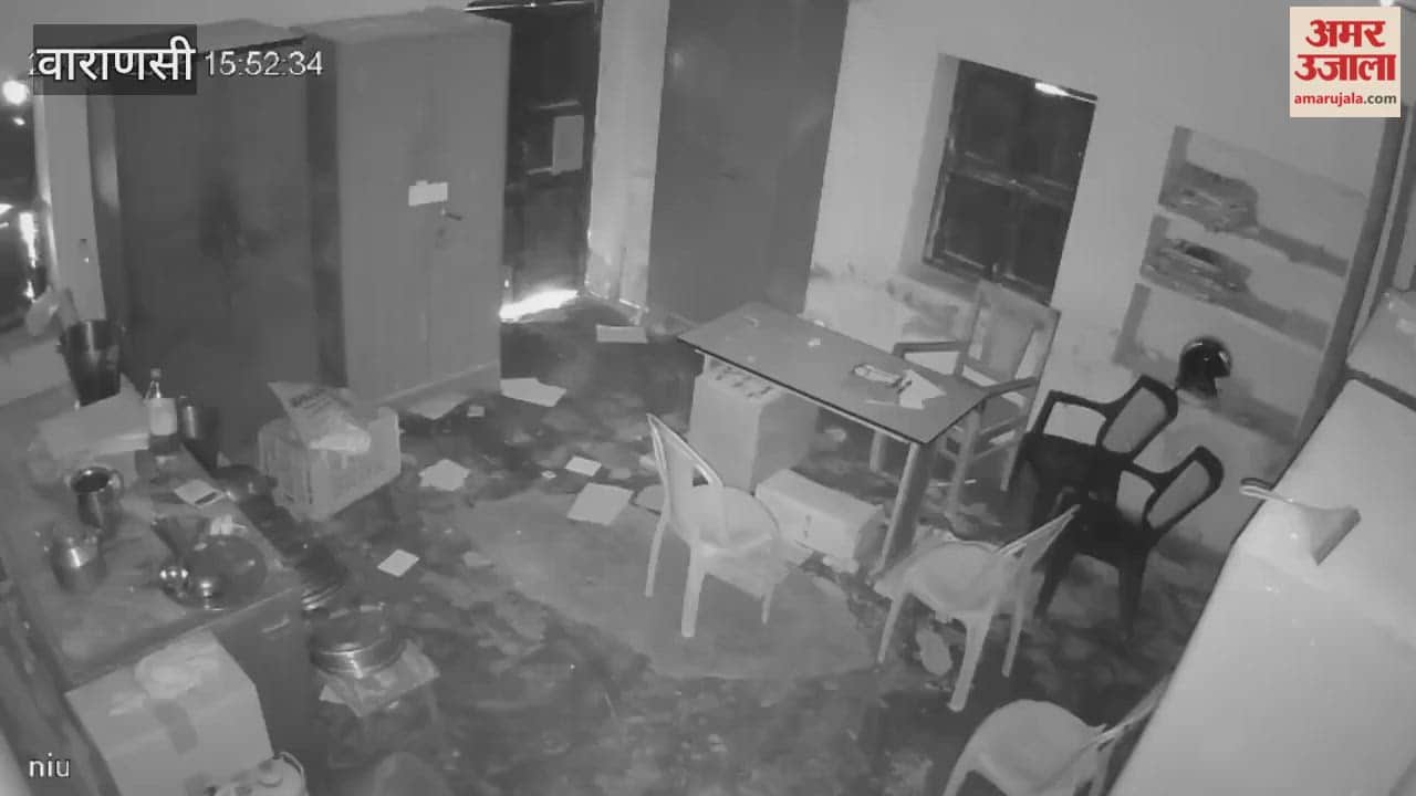 CCTV footage in service book theft case in varanasi