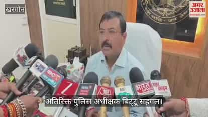 The police constable, who was drunk, has been suspended