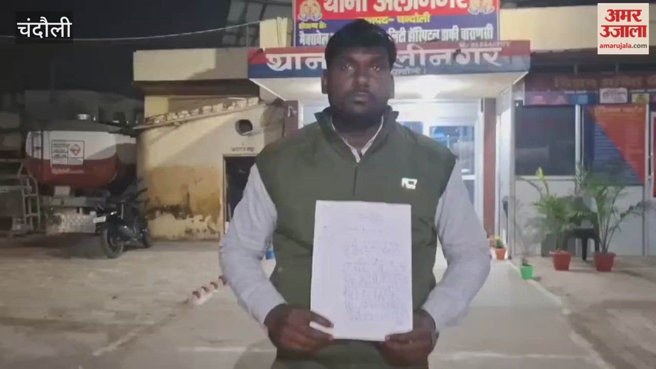 Enraged by news report thugs beat up journalist accused are on run in chandauli