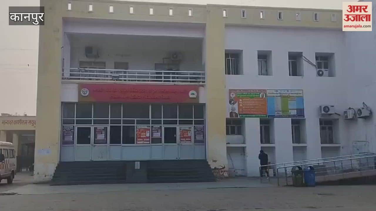 Kanpur: Two people killed in collision with unidentified vehicle